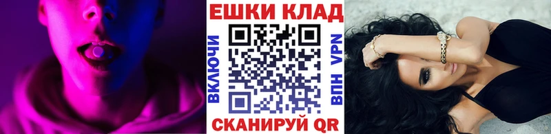 Ecstasy Дубай  ОМГ ОМГ маркетплейс  Среднеколымск 