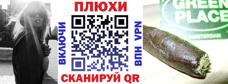Гашиш гашик  Среднеколымск 