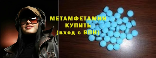 винт Абаза