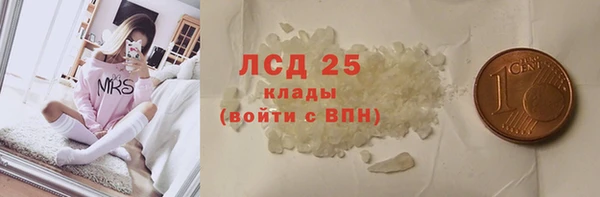винт Абаза