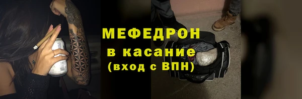 винт Абаза