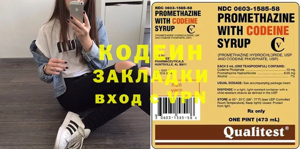 винт Абаза