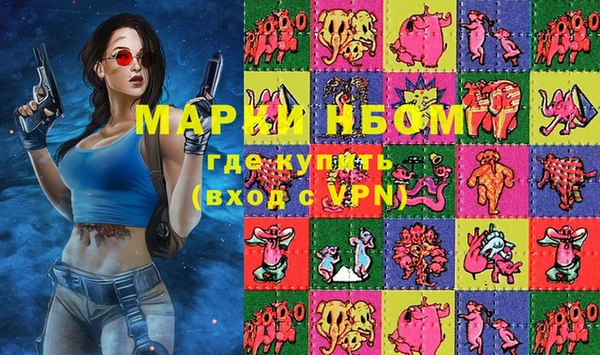 мефедрон мука Абинск