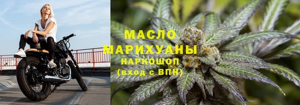 MESCALINE Абдулино