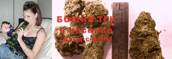 мефедрон мука Абинск