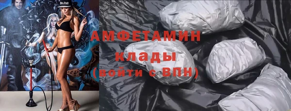 MESCALINE Абдулино