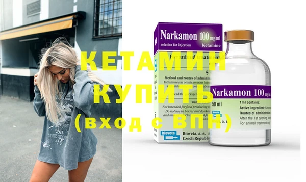 MESCALINE Абдулино