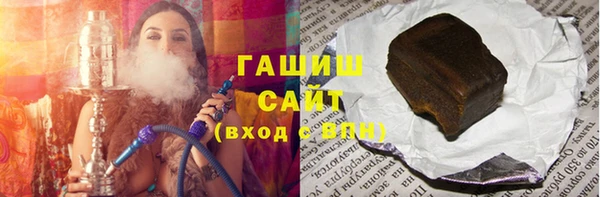 мет Алексеевка