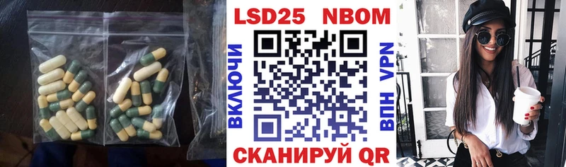 где найти наркотики MEGA ССЫЛКА ЛСД экстази кислота Среднеколымск