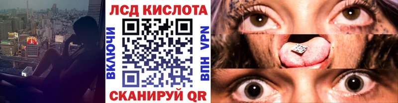 Марки NBOMe 1,8мг  darknet состав  Среднеколымск 