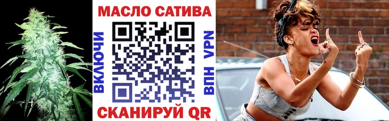 ТГК жижа  наркота  Среднеколымск 